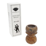 Elm Burl Stabilized Wood Handcrafted Shaving Brush Handle (fits 24mm, 26mm knots)