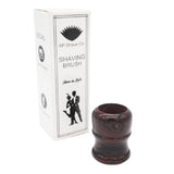 Raspberry Ebonite Handcrafted Shaving Brush Handle (fits 24mm, 26mm knots)