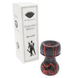 Sith Handcrafted Shaving Brush Handle (fits 24mm, 26mm knots)