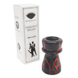 Sith Handcrafted Shaving Brush Handle (fits 24mm, 26mm knots)