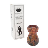 Karelian Birch Stabilized Wood Handcrafted Shaving Brush Handle (fits 24mm, 26mm knots)