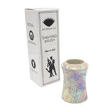 Spring Pastel Tye Dye Handcrafted Shaving Brush Handle (fits 24mm, 26mm knots)