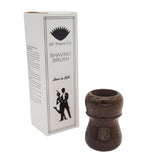 Burnt Gold Snakeskin Handcrafted Shaving Brush Handle (fits 24mm, 26mm knots) | Handcrafted Brush Handle | AP Shave Co.