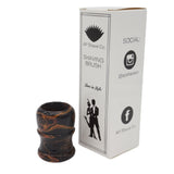 Honey Ebonite Handcrafted Shaving Brush Handle (fits 24mm, 26mm knots) | Handcrafted Brush Handle | AP Shave Co.