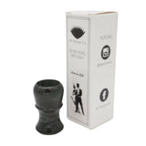 Jaguar Ebonite Handcrafted Shaving Brush Handle (fits 24mm, 26mm knots) | Handcrafted Brush Handle | AP Shave Co.