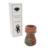 Karelian Birch Stabilized Wood Handcrafted Shaving Brush Handle (fits 24mm, 26mm knots) | Handcrafted Brush Handle | AP Shave Co.