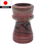 Mars Ebonite Handcrafted Shaving Brush Handle (fits 28mm, 30mm knots) | Handcrafted Brush Handle | AP Shave Co.