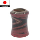 Mars Ebonite Handcrafted Shaving Brush Handle (fits 24mm, 26mm knots) | Handcrafted Brush Handle | AP Shave Co.