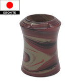 Mars Ebonite Handcrafted Shaving Brush Handle (fits 24mm, 26mm knots)