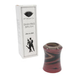 Mars Ebonite Handcrafted Shaving Brush Handle (fits 24mm, 26mm knots) | Handcrafted Brush Handle | AP Shave Co.