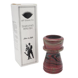 Mars Ebonite Handcrafted Shaving Brush Handle (fits 28mm, 30mm knots) | Handcrafted Brush Handle | AP Shave Co.