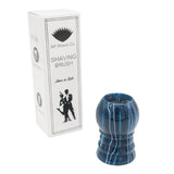 Ocean Waves Handcrafted Shaving Brush Handle (fits 24mm, 26mm knots) | Handcrafted Brush Handle | AP Shave Co.