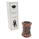Orange Tigris Perla Handcrafted Shaving Brush Handle (fits 24mm, 26mm knots) | Handcrafted Brush Handle | AP Shave Co.