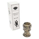 Sand Ebonite Handcrafted Shaving Brush Handle (fits 24mm, 26mm knots)