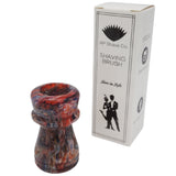 Summer Handcrafted Shaving Brush Handle (fits 24mm, 26mm knots) | Handcrafted Brush Handle | AP Shave Co.