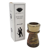 Tri-Bronze Handcrafted Shaving Brush Handle (fits 26mm, 28mm knots) | Handcrafted Brush Handle | AP Shave Co.