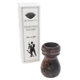 Karelian Birch Stabilized Wood Handcrafted Shaving Brush Handle (fits 24mm, 26mm knots)