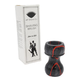 Sith Handcrafted Shaving Brush Handle (fits 24mm, 26mm knots) | Handcrafted Brush Handle | AP Shave Co.